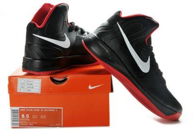 cheap nike zoom hyperfuse 2012 no. 15